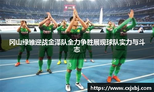 优游平台