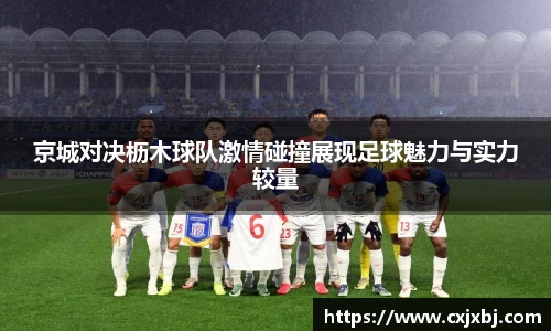 ub8优游平台