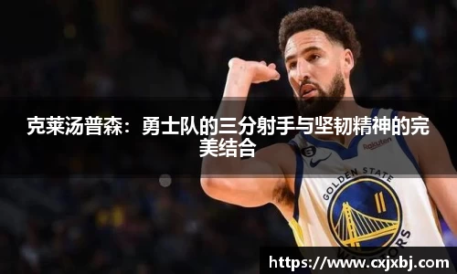 优游注册